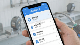 焊工考试题目大全 v1.0.0 app下载免费 截图