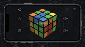 魔方还原模拟器 v1.0.1 app下载免费 截图