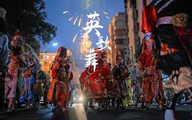 英歌舞出行 v1.0.2 安卓app下载 截图