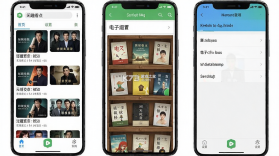 闲趣看点 v2.0 app下载免费 截图