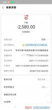 广场舞教学免费 v1.0.0 安卓app下载 截图