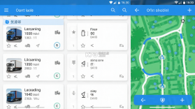 货车物流司机 v1.0 官方app下载安装 截图