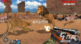 荒野兽盟 v0.15.1 安卓下载 截图