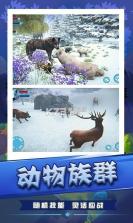 荒野兽盟 v0.15.1 安卓下载 截图