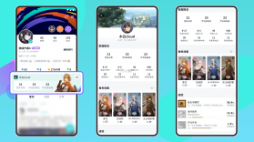 TapTaqbp v1.0.1 安卓app下载 截图