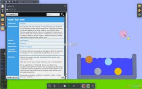 GRG物理沙盒 v1.2 安卓下载 截图