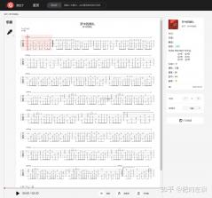 谱全了 v1.0.4 app下载 截图