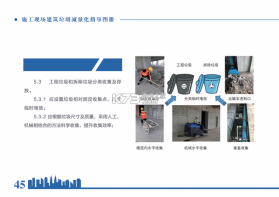 谱全了 v1.0.4 app下载 截图