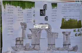 唱K之王 v1.0.7 下载手机版 截图