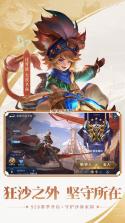 唱K之王 v1.0.7 下载手机版 截图