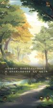 摇暮 v1.0.0 app下载 截图