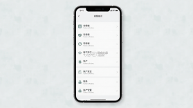 摇暮 v1.0.0 app下载 截图
