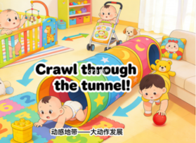 飞跃英语启蒙 v1.0.0 安卓app下载 截图