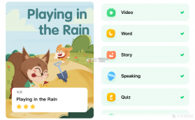 飞跃英语启蒙 v1.0.0 安卓app下载 截图