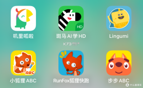 飞跃英语启蒙 v1.0.0 安卓app下载 截图