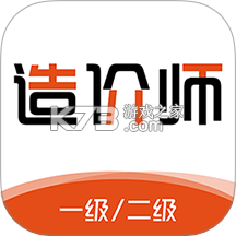 WordKing v3.2.0 下载官方版 截图