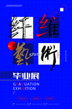WordKing v3.2.0 下载官方版 截图