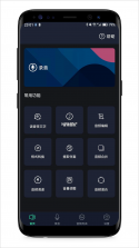 语音备忘录记事 v1.0.1 官方app下载安装 截图
