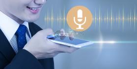 语音备忘录记事 v1.0.1 官方app下载安装 截图