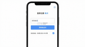 陪你安 v1.0.2 安卓app下载 截图
