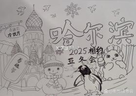 货运帮 v4.3.0 下载新版 截图