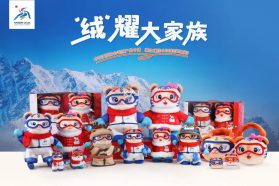 货运帮 v4.3.0 下载新版 截图