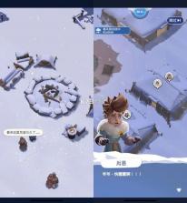 冰霜谷：合并与故事 v1.11.1 安卓app下载 截图