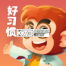 悟空好习惯 v2.2.3 app下载