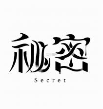 字体美化 v6.6.0 安卓app下载 截图
