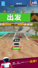 越野赛车达人 v1.1 安卓下载 截图