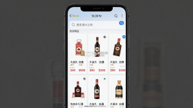 久加久云商 v3.4.2 app下载免费 截图