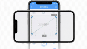 壹扫计测仪 v3.3.6.3 安卓app下载 截图