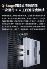 小手帕 v2.9.13 app下载 截图