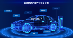 小院装修计划 v300.1.0 app下载免费 截图
