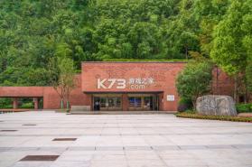 超级火柴人对决 v1.1.1 安卓app下载 截图