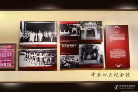 超级火柴人对决 v1.1.1 安卓app下载 截图
