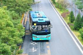 公交出行地铁乘车 v1.0.1 官方app下载安装 截图