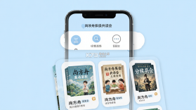 尚方舟 v1.5.0 app下载免费 截图