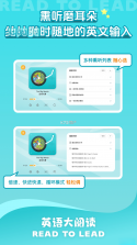 尚方舟 v1.5.0 app下载免费 截图