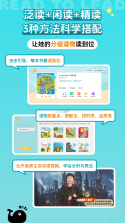 尚方舟 v1.5.0 app下载免费 截图