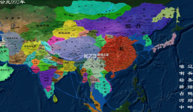北宋公考 v1.0.0 app下载 截图