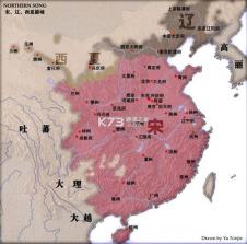 北宋公考 v1.0.0 app下载 截图