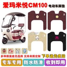 微聊记录还原 v1.0.0 官方app下载安装 截图