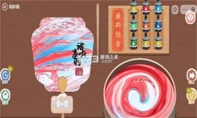 手工发烧友 v1.0.0 安卓app下载 截图