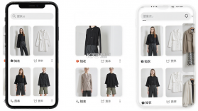 知衣 v2.8.40 安卓app下载 截图