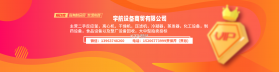 爱玖库 v2.2.48 官方app下载安装 截图