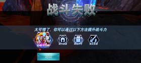 日进万金 v1.0.1 安卓app下载 截图