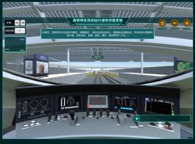 铁路司机模拟 v1.0.0 下载手机版 截图