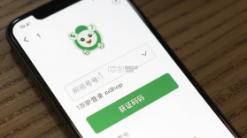 爱心小叮当 v2.2.18 安卓app下载 截图