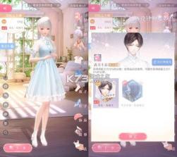 闪耀暖暖 v6.0.2644970 2026最新版 截图